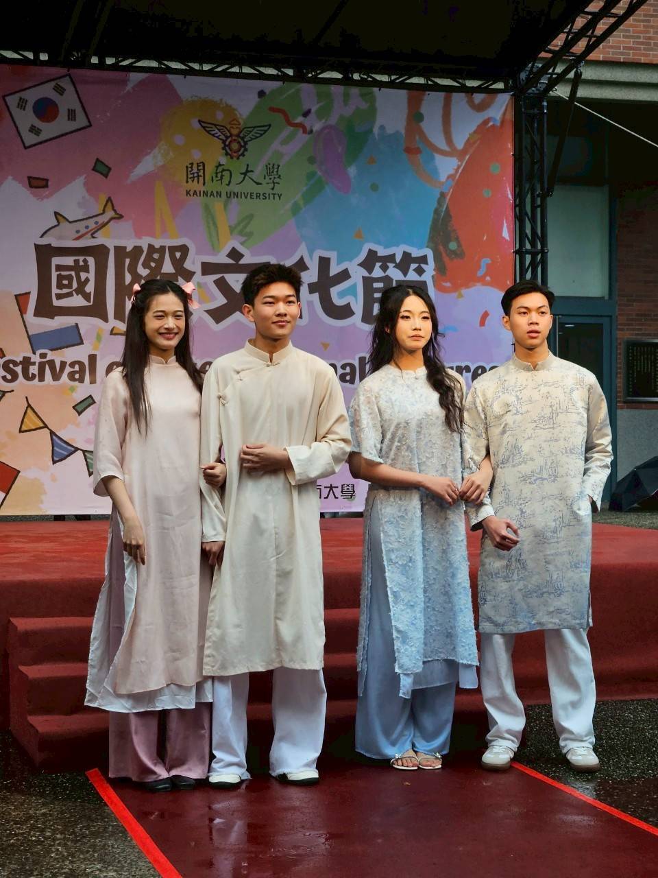 溫暖陪伴