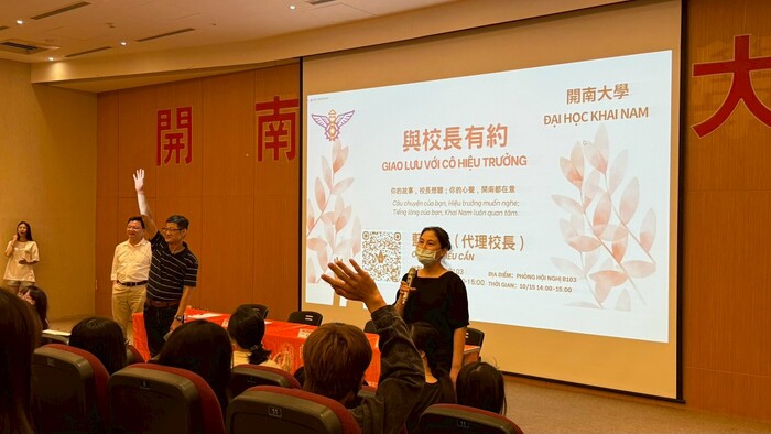 Academic Year 114 – Meeting with the PresidentImage