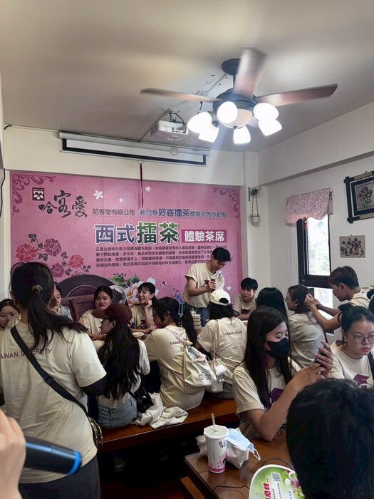 Cultural Tour of the International Foundation Program, 1141Image