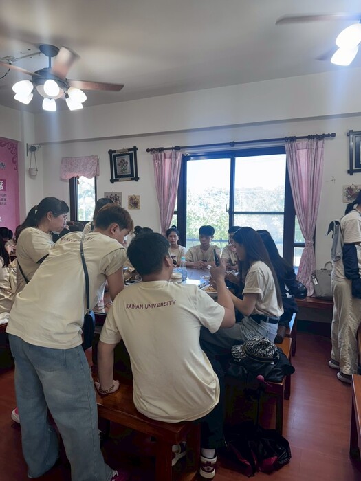 Cultural Tour of the International Foundation Program, 1141Image