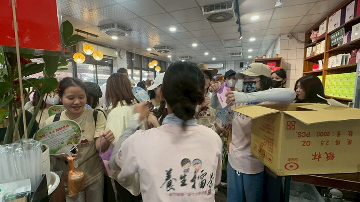 Cultural Tour of the International Foundation Program, 1141Image