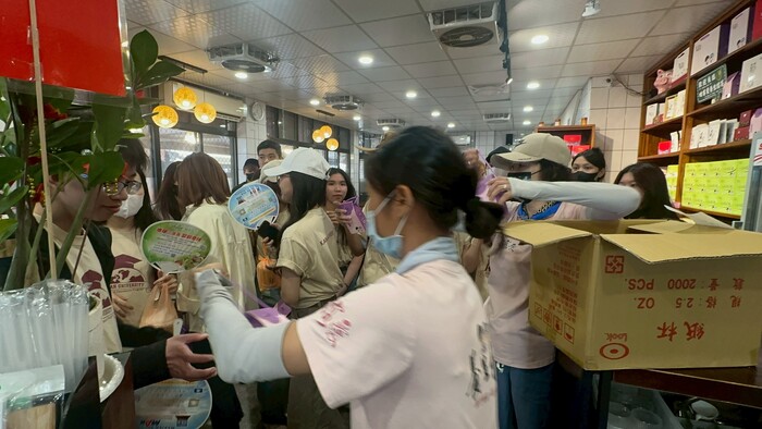 Cultural Tour of the International Foundation Program, 1141Image