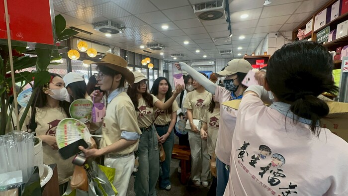 Cultural Tour of the International Foundation Program, 1141Image