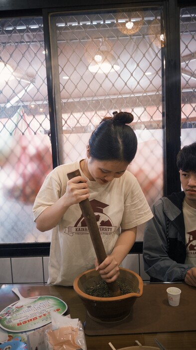 Cultural Tour of the International Foundation Program, 1141Image