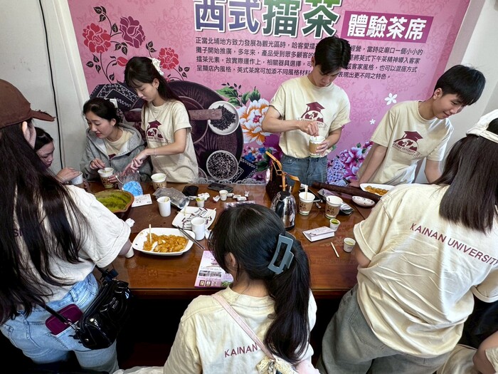 1141 Chuyến Tham Quan Văn Hóa - Văn phòng Quốc Tế图片