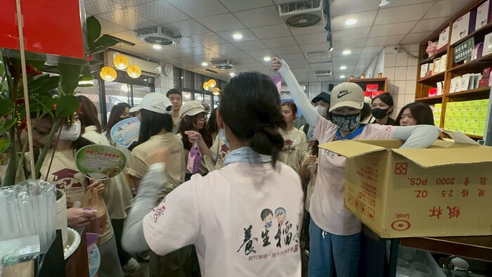 1141 Chuyến Tham Quan Văn Hóa - Văn phòng Quốc Tế图片