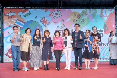 2025/5/7 International Cultural FestivalImage