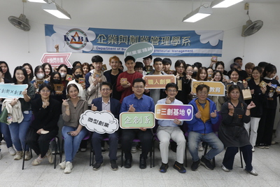 Fragrance Aesthetics – Aroma Stone Art and Entrepreneurship Experience EventImage