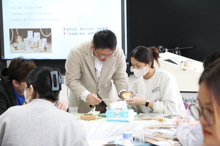 Fragrance Aesthetics – Aroma Stone Art and Entrepreneurship Experience EventImage