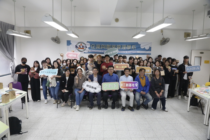 Fragrance Aesthetics – Aroma Stone Art and Entrepreneurship Experience EventImage