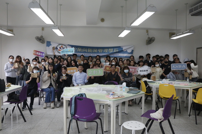 1141 Hoạt động Nghệ thuật hương thơm – Thẩm mỹ đá khuếch tán và hành trình trải nghiệm khởi nghiệp图片