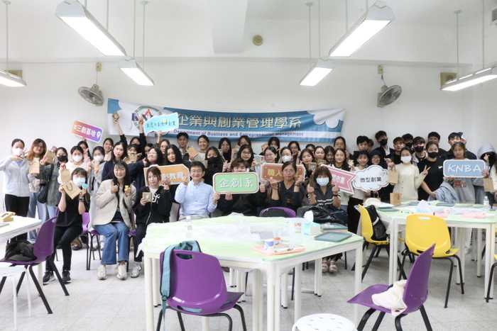 1141 香氛美學 - 擴香石美學與創業體驗活動圖片