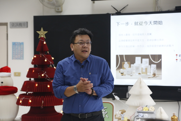 1141 香氛美學 - 擴香石美學與創業體驗活動圖片