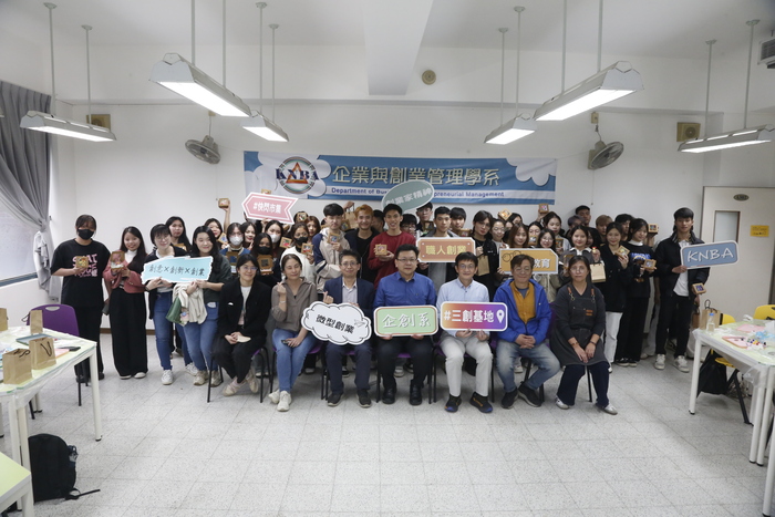 1141 香氛美學 - 擴香石美學與創業體驗活動圖片