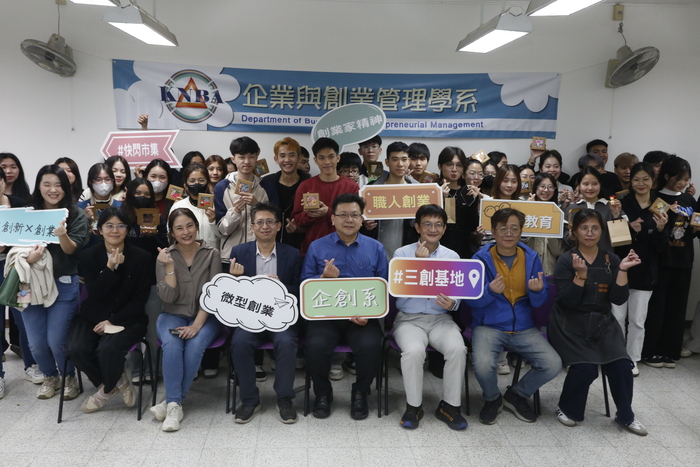 1141 香氛美學 - 擴香石美學與創業體驗活動圖片