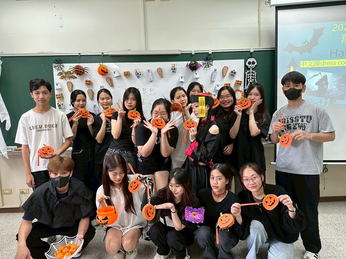 1141 Hoạt động Halloween - Văn phòng Quốc Tế图片