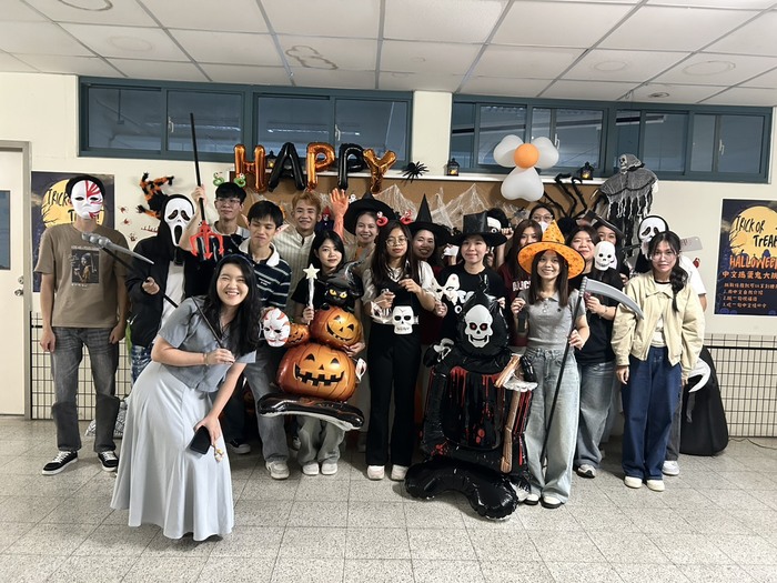 1141 Hoạt động Halloween - Văn phòng Quốc Tế图片