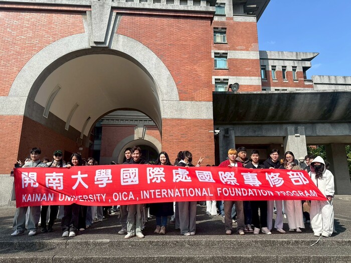 國際專修部學生參加1月11日華語文能力測驗—黎明技術學院圖片