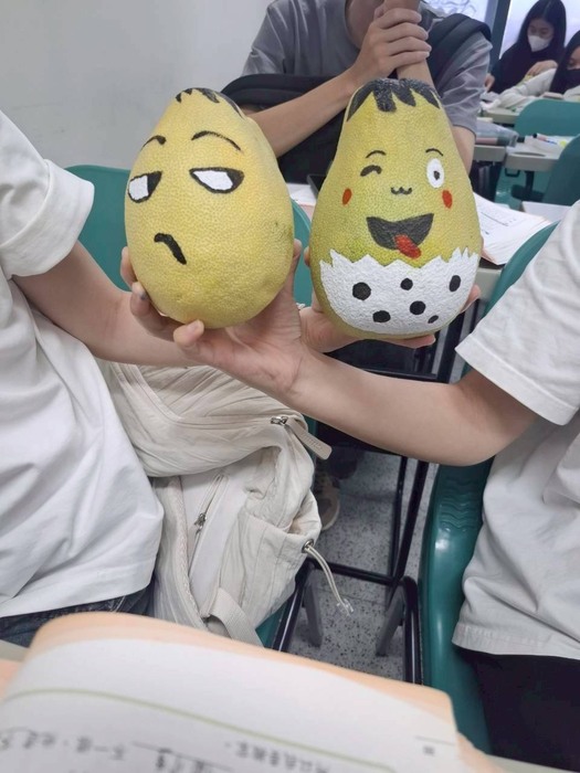 Happy Mid-Autumn Festival - Pomelo Painting Event!Image