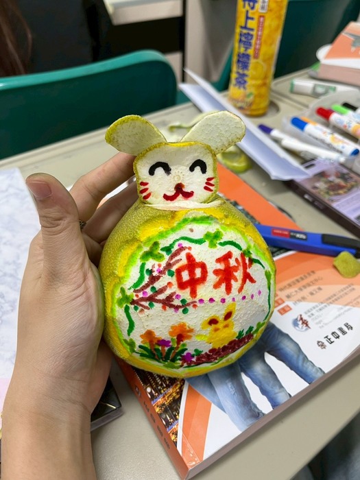 Happy Mid-Autumn Festival - Pomelo Painting Event!Image