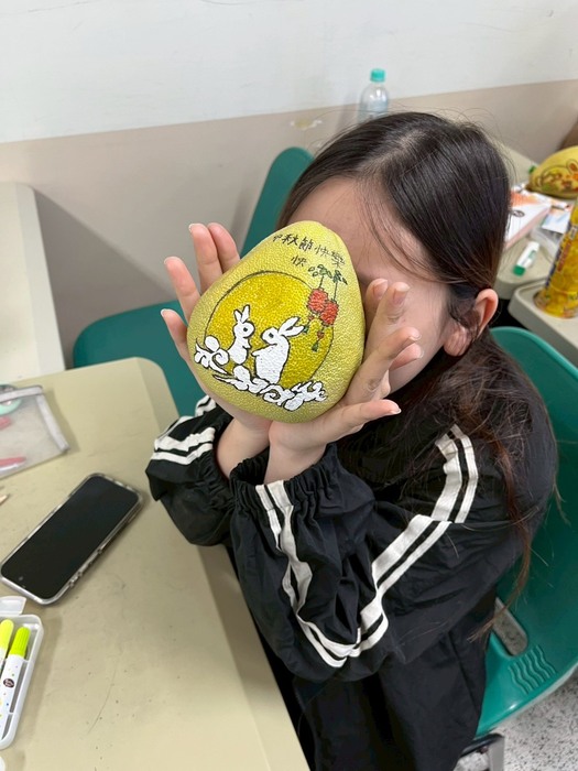 Chúc Mừng Tết Trung Thu - Hoạt Động Trang Trí Bưởi图片