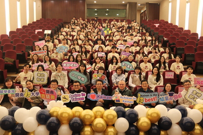 The 113 Spring Class Graduation CeremonyImage