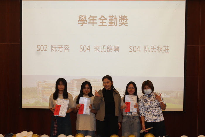 The 113 Spring Class Graduation CeremonyImage