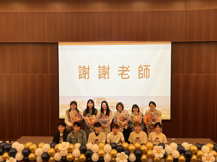 The 113 Spring Class Graduation CeremonyImage