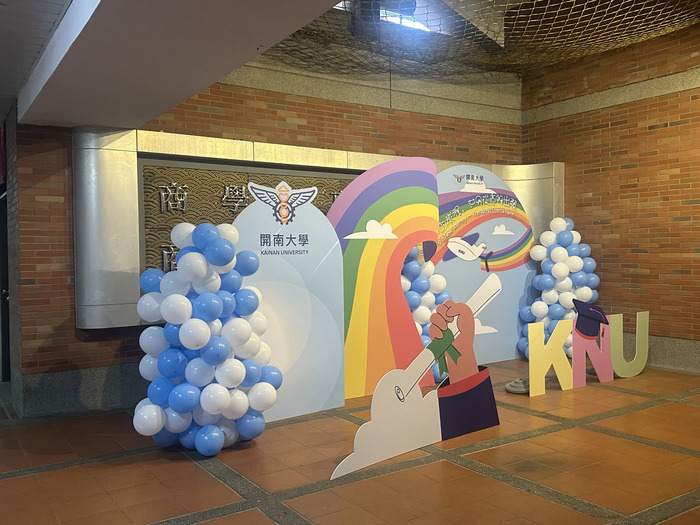 The 113 Spring Class Graduation CeremonyImage