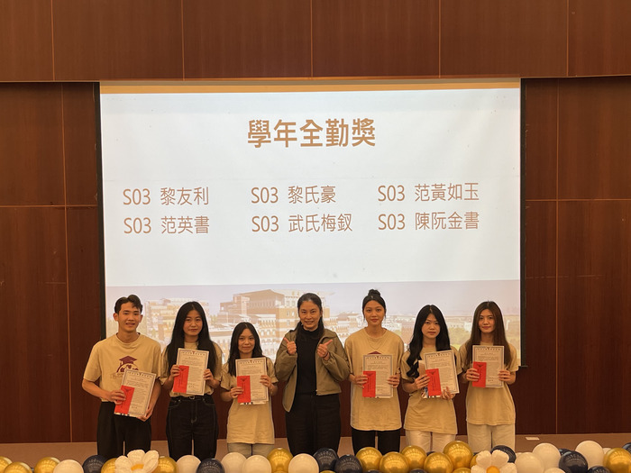 The 113 Spring Class Graduation CeremonyImage