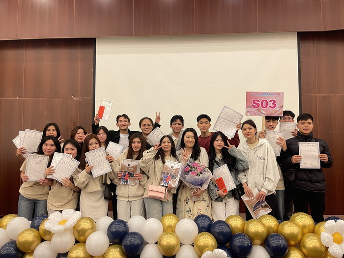 The 113 Spring Class Graduation CeremonyImage