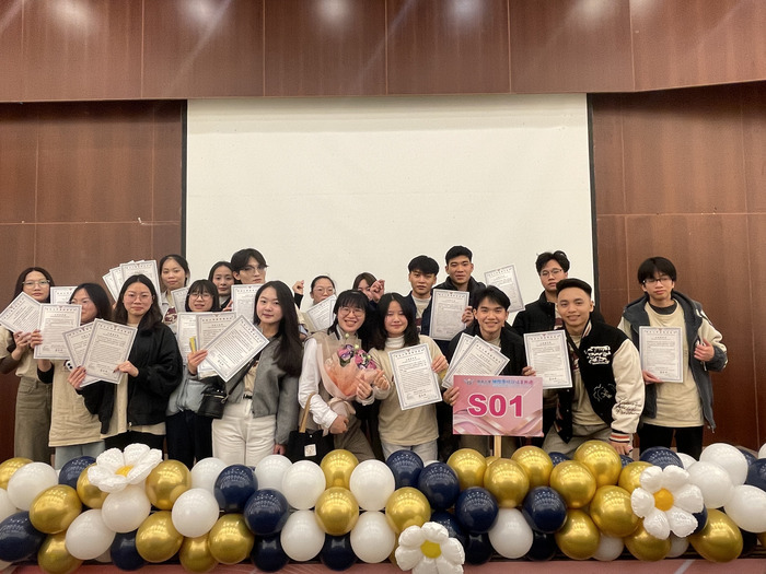 The 113 Spring Class Graduation CeremonyImage