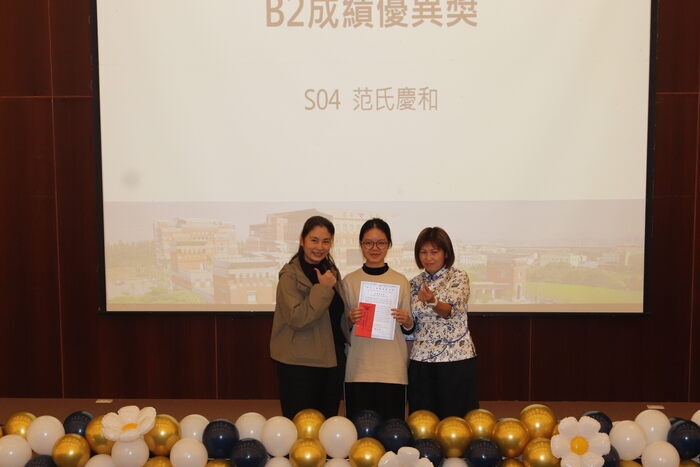 The 113 Spring Class Graduation CeremonyImage