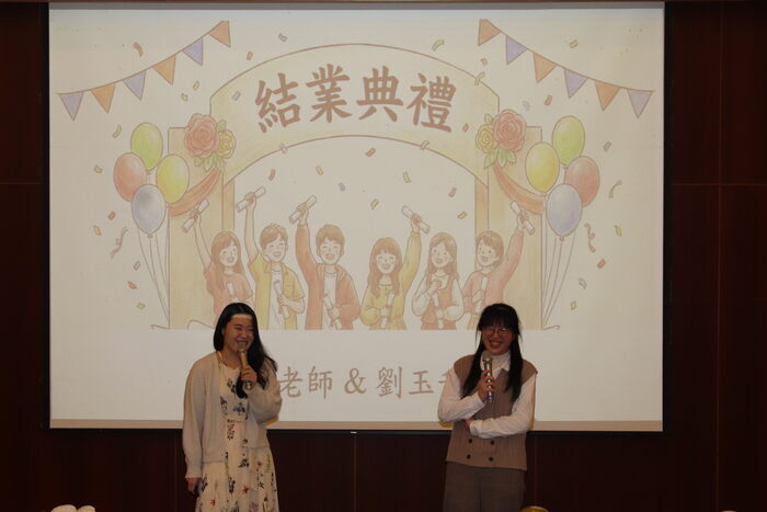 The 113 Spring Class Graduation CeremonyImage