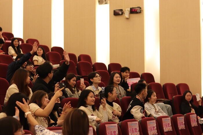 The 113 Spring Class Graduation CeremonyImage