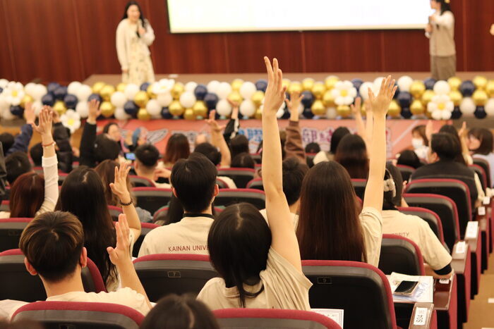 The 113 Spring Class Graduation CeremonyImage