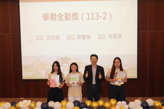 Lễ bế giảng Khóa Mùa Xuân năm 113 kỳ 2图片