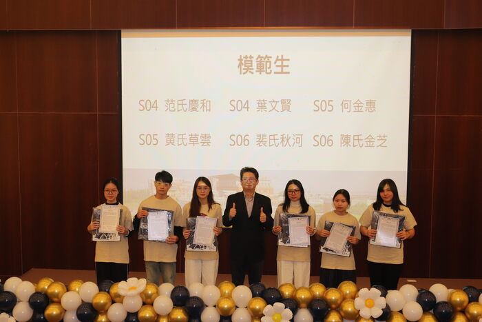 Lễ bế giảng Khóa Mùa Xuân năm 113 kỳ 2图片