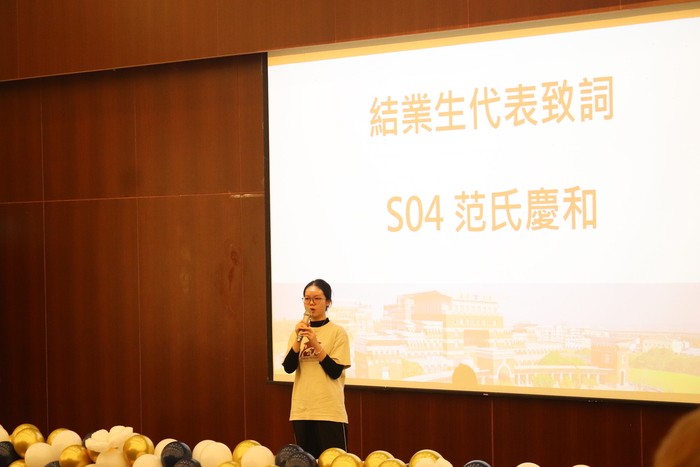 1132 春季班 結業典禮圖片