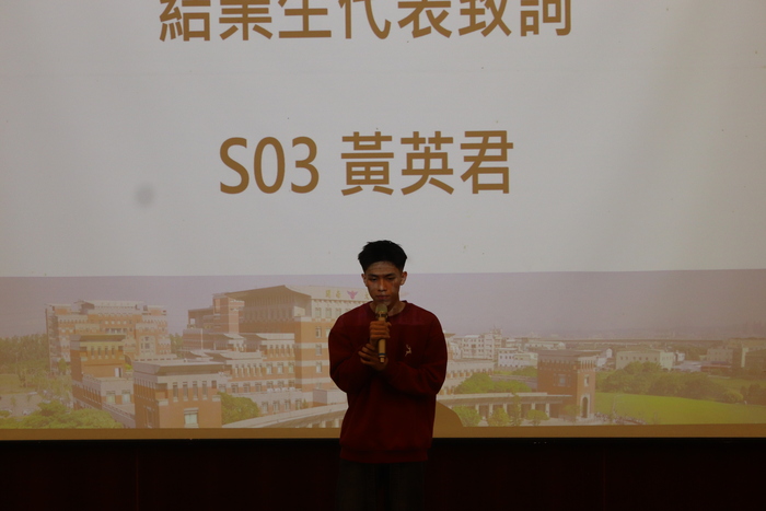 1132 春季班 結業典禮圖片