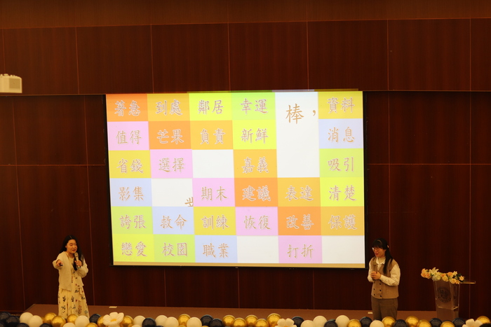 1132 春季班 結業典禮圖片