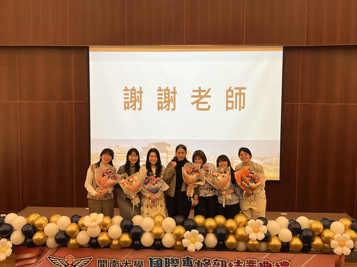 1132 春季班 結業典禮圖片