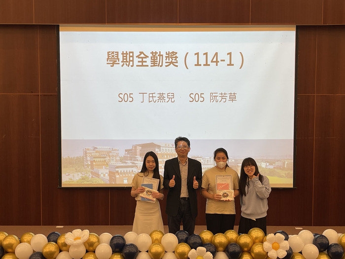 1132 春季班 結業典禮圖片