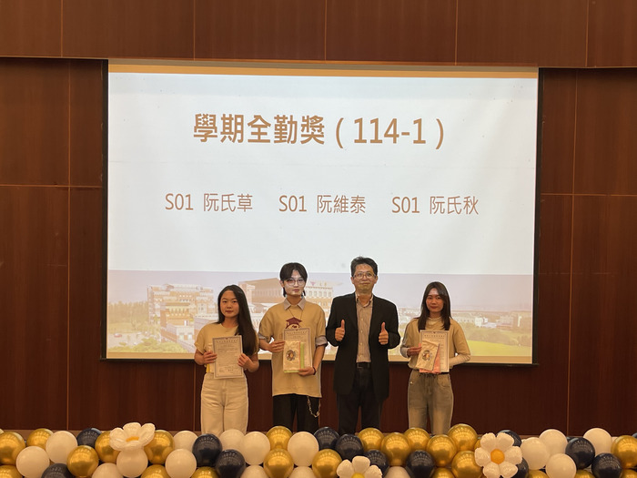 1132 春季班 結業典禮圖片