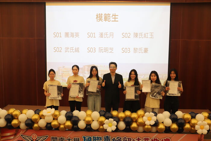 1132 春季班 結業典禮圖片