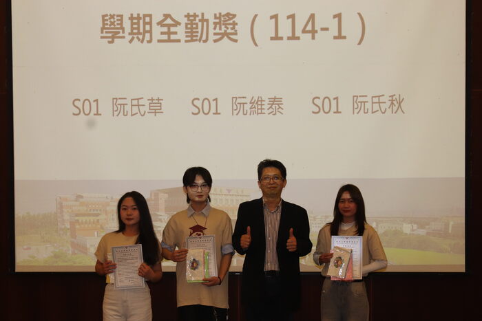 1132 春季班 結業典禮圖片