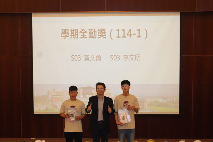 1132 春季班 結業典禮圖片