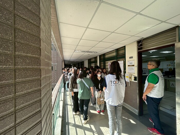 Students of the International Foundation Program participated in the Chinese Proficiency Test on November 16Image