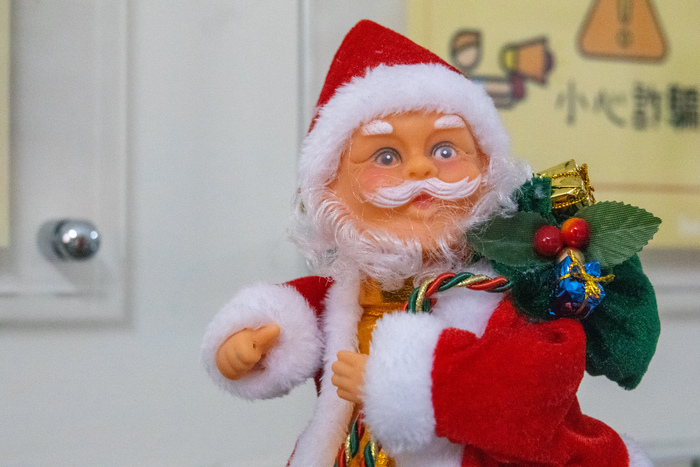 1141 Merry Christmas: Gift Exchange EventImage